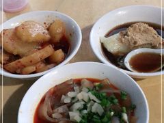 -好吃狗凉糕总店