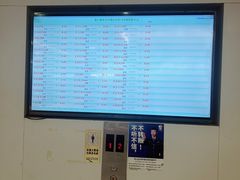 -冬日中医馆(枋湖店)