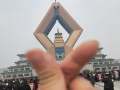 -法门文化景区