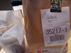 -麦当劳(中山大道中店)