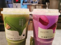 -星满杯TEAFUL(罗湖东门店)