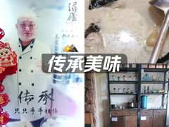 -浔庐餐厅•江西老字号•九江菜(南湖国际店)