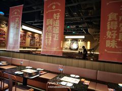 -鱼上·烤鱼(万象城店)