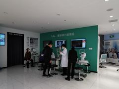 -宝岛眼镜·星创视光中心(黄河店)