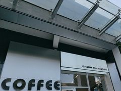 -W Coffee(船板巷店)