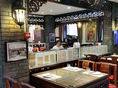 -老厨家(友谊路总店)