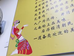 -南云上品(星光广场店)