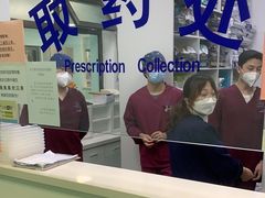 -北京观赏动物医院·24小时大型综合·猫专科·异宠专科