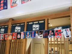-林妈妈村·日式料理(宝山万达店)