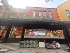 -鲜果壹号(中央景城店)