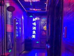 -唱吧麦颂KTV(马驹桥店)