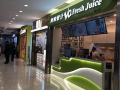 -光启城时尚购物中心