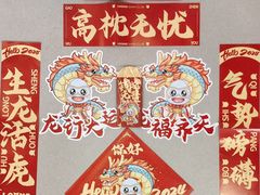 -龙格亲子游泳·水育早教运动中心(上虞钱江中心)