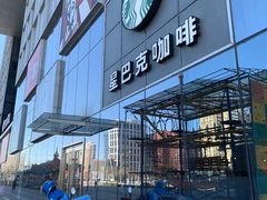-银泰百货(北京大红门店)