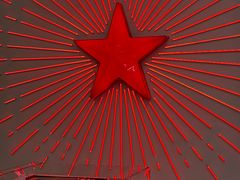 -红星前进面包牛奶公司(五道口购物中心店)