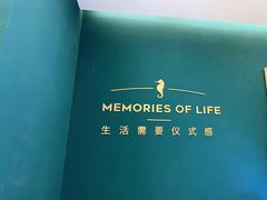 -海马体照相馆(南昌王府井购物中心店)
