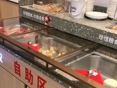 -大丰收李家(闽侯正荣财富中心广场店)