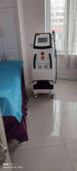 点击看大图 -天津健丽·去眼袋医疗美容机构