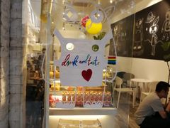 门面-茶力的小怪兽(梅林卓悦汇店)