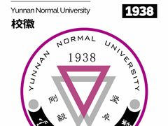 -云南师范大学(一二一西南联大校区)