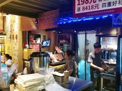 -串盟烧烤大排档·长沙美食地标(星沙店)