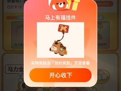 -厦门悦华酒店