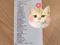 -必胜客(唐百友谊店)