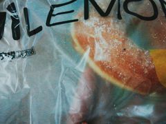 -味宁檬活力烘焙(燕子山店)