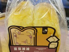 豆豆波波爆馅吐司-喜茶(中山利和新地店)