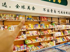 -洋洋爸雪糕(万科店)