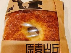 -原麦山丘(天虹店)