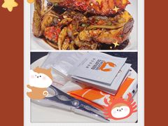 -新加坡海鲜(国贸商城店)