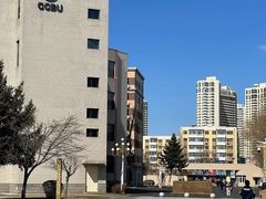 -中国建设银行哈尔滨培训中心