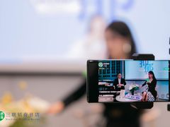 -三联韬奋书店(宽窄巷子店)