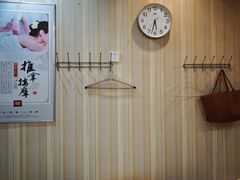 -康之道盲人按摩(No.3台北路店)