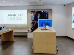 -华为授权体验店(万航渡路)