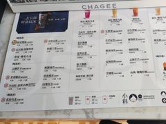 -霸王茶姬(五一路店)