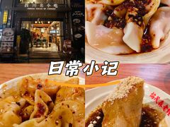 -协茂森老钟家(保利店)