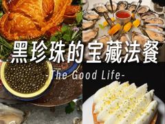 -Oyster Talks 四度蚝法餐厅