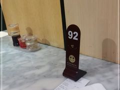 -东泰祥生煎馆(重庆北路店)