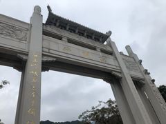 -梧桐山风景名胜区