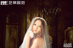 -艺蒂视觉摄影工作室