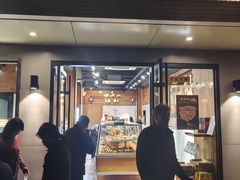 -苹果花园(枫林路店)