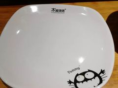 -木屋烧烤(万德庄店)