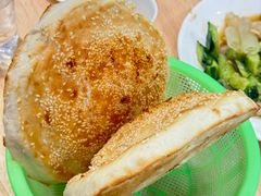 -三中高皇羊肉馆