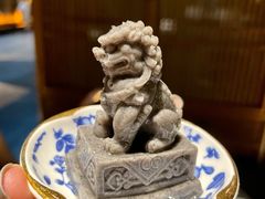 -广富林宰相府酒店·水云间
