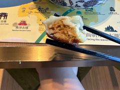 -苏州苏州湾艾美酒店-新食谱全日制餐厅