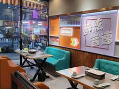 -醉炫音速烧烤·干煸菜(沙河总店)
