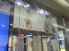 -adidas(正佳广场店)