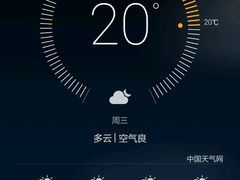 -万利隆·活力烘焙(人民路店)